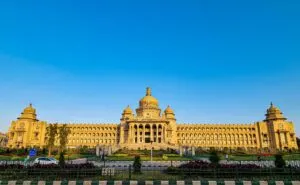 ಬೆಂಗಳೂರಿನ ವಿಧಾನಸೌಧ ಕಟ್ಟಡ